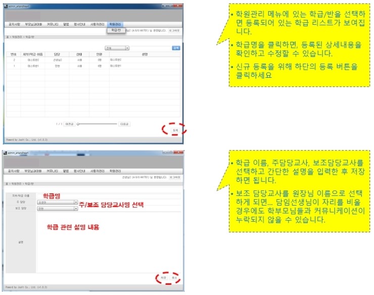 20130902_193923.jpg