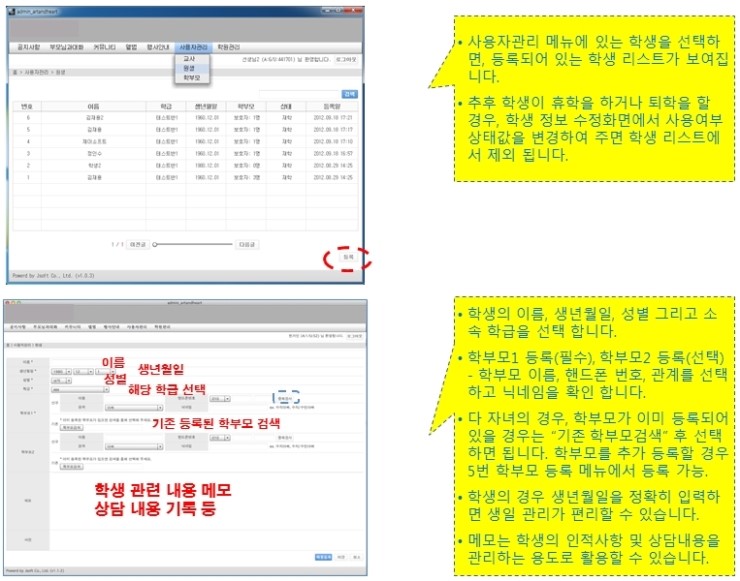 20130902_193953.jpg