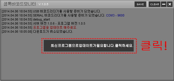 20140406_180540.jpg