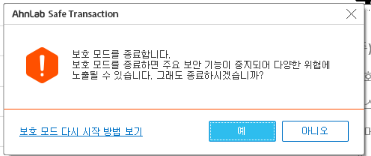 20190129_103817.png