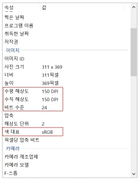 %255B%25ED%2581%25AC%25EA%25B8%25B0%25EB%25B3%2580%25ED%2599%2598%255D%25EB%25B3%25B4%25EC%25A0%2595.jpg